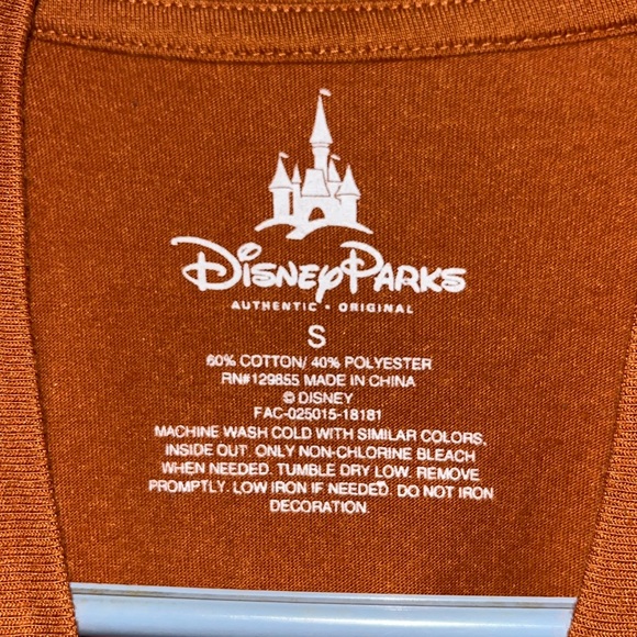 Animal Kingdom Tee (small) - Picture 4 of 5